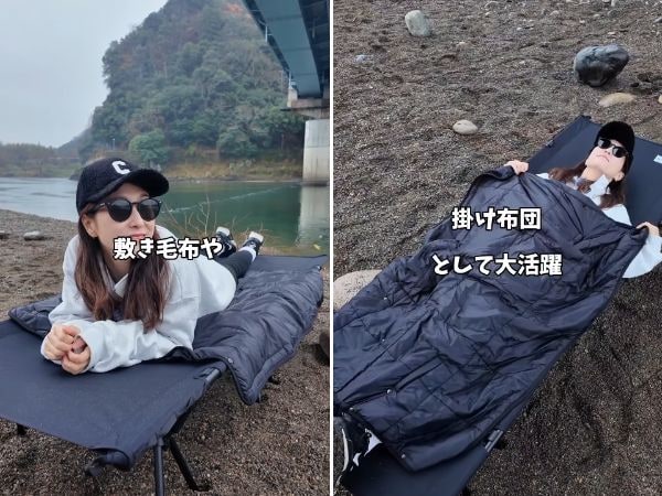 冬キャンプの寒さ、これ1枚で解決？“6WAY電気ブランケット”が神だった