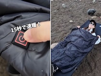 冬キャンプの寒さ、これ1枚で解決？“6WAY電気ブランケット”が神だった