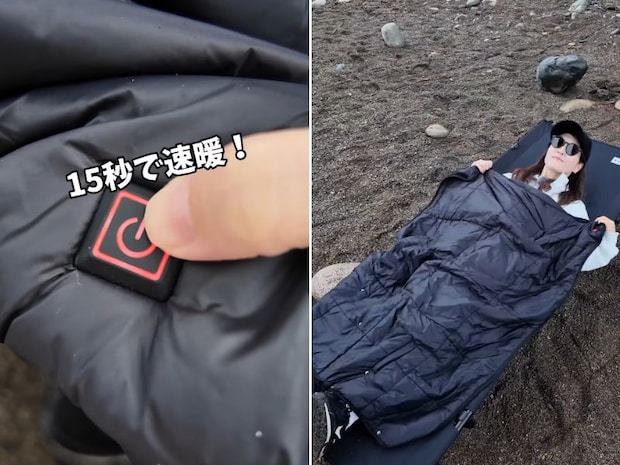 冬キャンプの寒さ、これ1枚で解決？“6WAY電気ブランケット”が神だった