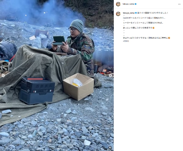 軍幕でこたつ!? 無骨派キャンパーが冬サイトを快適化した方法