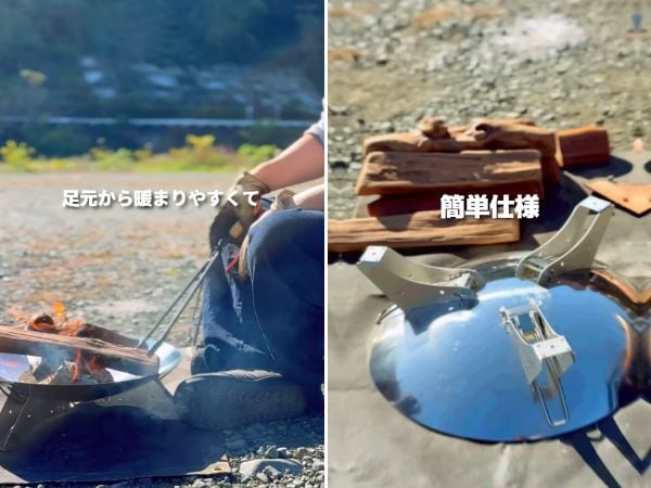 冬キャンプの“足元だけ寒い問題”を解決する神カスタムが天才すぎる！