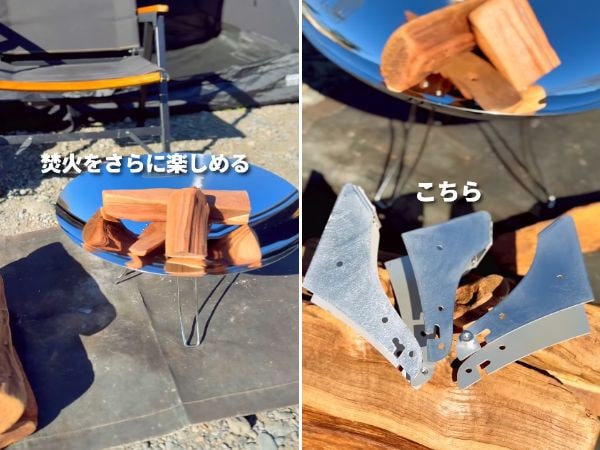 冬キャンプの“足元だけ寒い問題”を解決する神カスタムが天才すぎる！