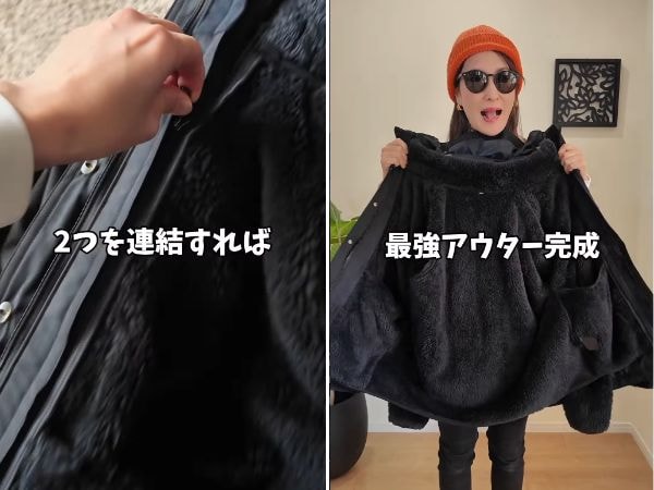 ノースフェイス×ユニクロ、最強連結が正解？買う前に知ってほしい注意点
