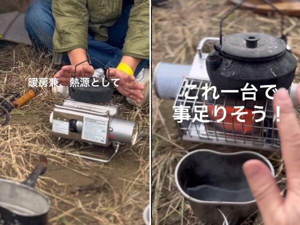 無骨な見た目、むしろ正解でした。最新ステンレスヒーターが想像以上