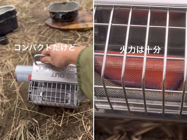 無骨な見た目、むしろ正解でした。最新ステンレスヒーターが想像以上