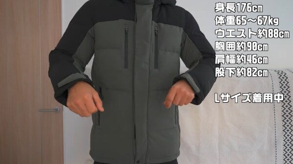 ワークマン史上一番暖かい？北海道−5℃で検証した結果が衝撃的すぎた