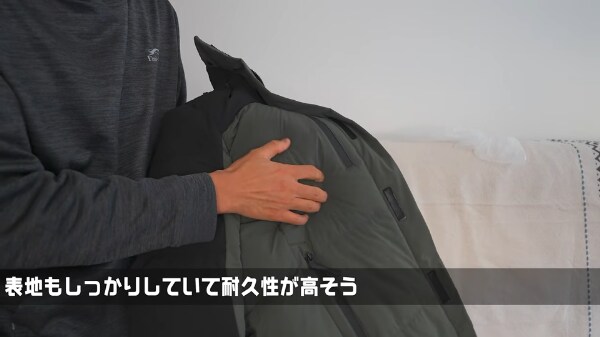 ワークマン史上一番暖かい？北海道−5℃で検証した結果が衝撃的すぎた