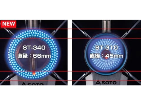 SOTOバーナーで迷ったらこれ。ST-310とST-340の違いが一発でわかる