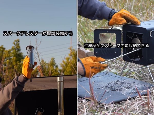 安いから不安だった…1万円以内で買える薪ストーブが想像以上すぎた