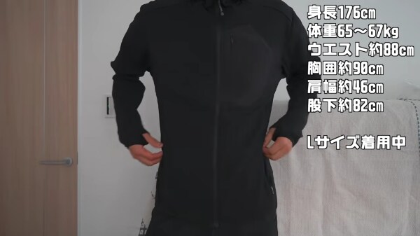 暖かいだけじゃダメでした。汗冷えしないワークマン最新ウェアが優秀すぎる