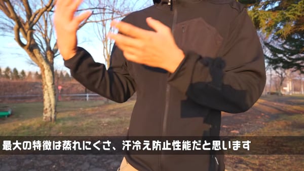 暖かいだけじゃダメでした。汗冷えしないワークマン最新ウェアが優秀すぎる