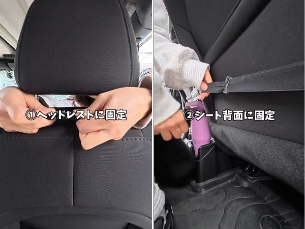 寒い車内、暖房待てない問題。30秒で即あったかアイテムが優秀すぎる