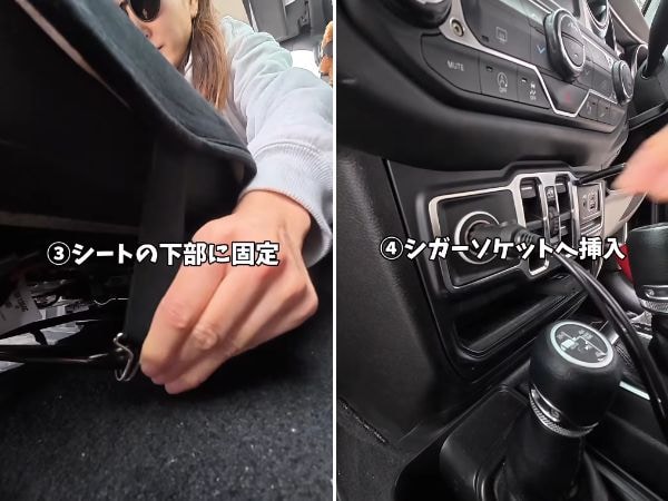 寒い車内、暖房待てない問題。30秒で即あったかアイテムが優秀すぎる