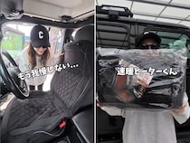 寒い車内、暖房待てない問題。30秒で即あったかアイテムが優秀すぎる