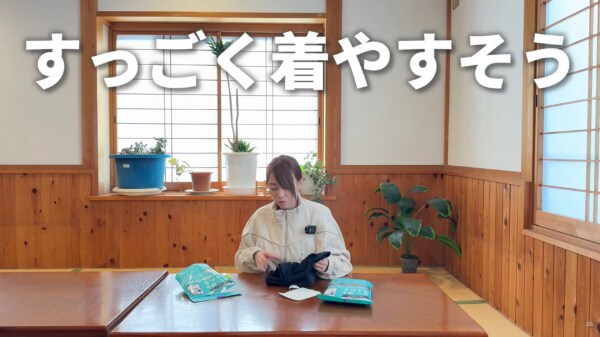 SNSでバズったワークマンのリカバリーウェア「メディヒール」春夏モデルが想像以上だった