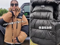 ノースフェイスのバルトロ、いつものサイズで買うと後悔？上級キャンパーが語るサイズ感の変化