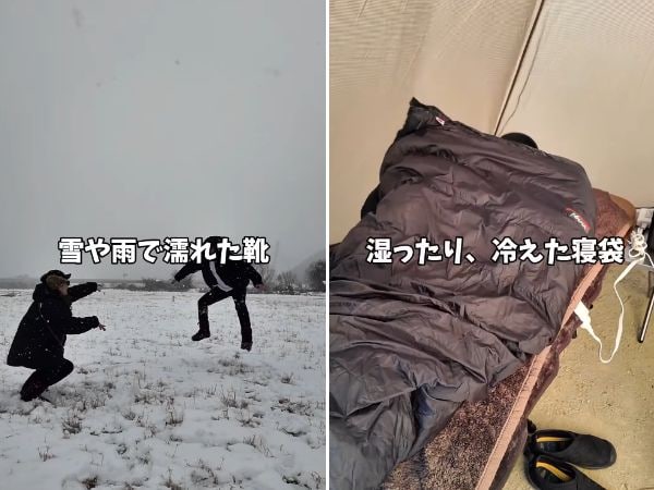 寝袋が冷たい…を解決。キャンプで使える布団乾燥機が優秀すぎた
