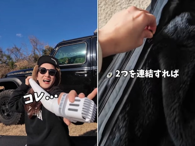 寝袋が冷たい…を解決。キャンプで使える布団乾燥機が優秀すぎた