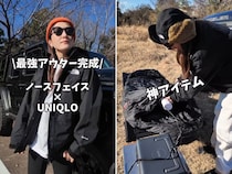ノースフェイス×ユニクロ、最強連結が正解？買う前に知ってほしい注意点