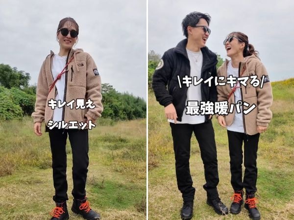 タイツなしでもいける?迷ってるならコレと言われた一本が優秀すぎる!