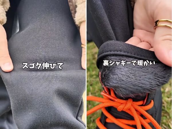 タイツなしでもいける?迷ってるならコレと言われた一本が優秀すぎる!