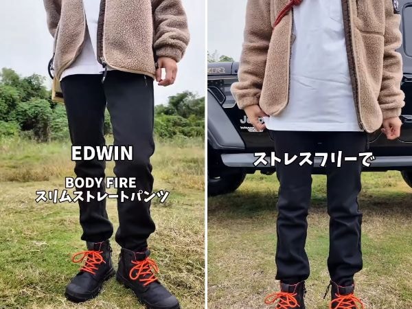 タイツなしでもいける?迷ってるならコレと言われた一本が優秀すぎる!