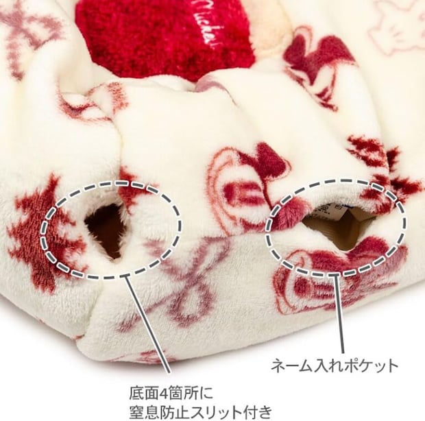 地面からの冷気が危険。愛犬を守る犬用シュラフ5選