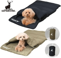 地面からの冷気が危険。愛犬を守る犬用シュラフ5選