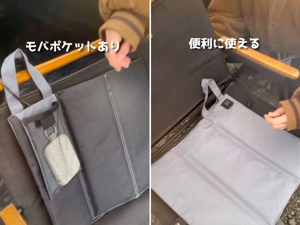 これが330円は反則!底冷え対策、まさかのダイソー。USB式座布団がアリだった