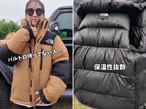 ノースフェイスのバルトロ、いつものサイズで買うと後悔？上級キャンパーが語るサイズ感の変化