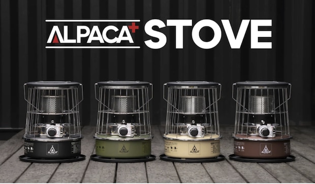 冬キャンプのストーブ、結局アルパカプラスが正解な理由