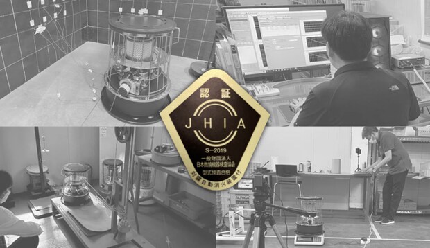 冬キャンプのストーブ、結局アルパカプラスが正解な理由