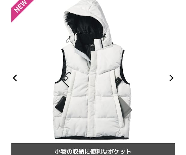 スイッチひとつでポカポカ！ワークマンの電熱ウェア「ウィンドコア」が優秀すぎる！