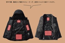 スイッチひとつでポカポカ！ワークマンの電熱ウェア「ウィンドコア」が優秀すぎる！