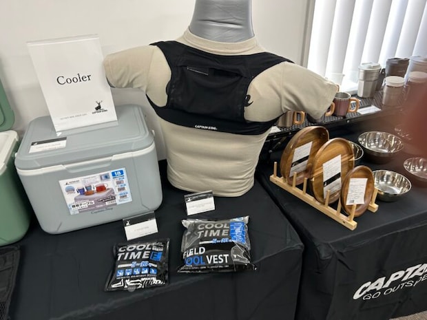 「キャプテンスタッグ」50周年記念製品&新製品を厳選紹介「フィールドクールベスト」