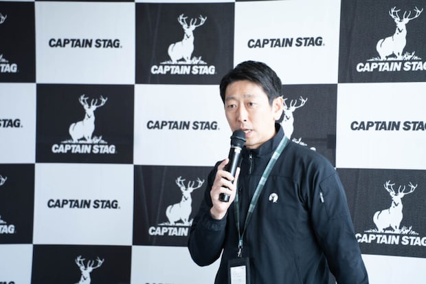 「キャプテンスタッグ」50年の歩みを「日本初」と「名作」で振り返る常務取締役 髙波洋介氏