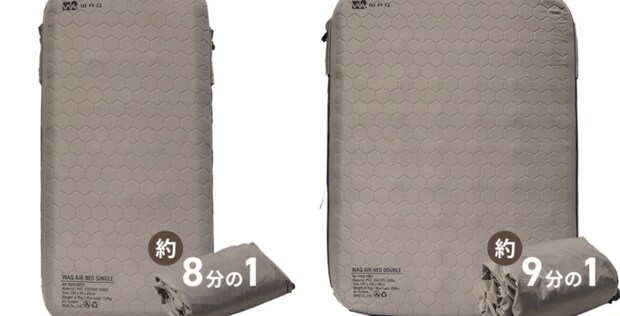 こんな厚み見たことない！？40cm厚がもたらす快眠…「WAQ AIR BED」はまるでホテル級