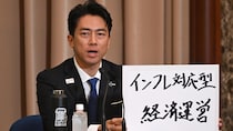 「俺が官房長官やらないと小泉政権はもたないよ」小泉陣営の“トラブルメーカー”に連立候補の維新がNO！「あいつだけは許せない」