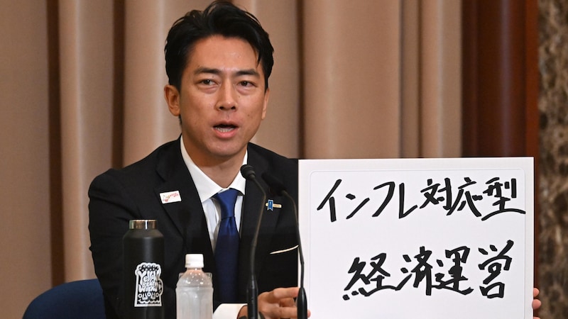 「俺が官房長官やらないと小泉政権はもたないよ」小泉陣営の“トラブルメーカー”に連立候補の維新がNO！「あいつだけは許せない」