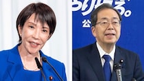 「さらば自民党！」高市自民に公明が怒りの絶縁状をつきつけた本当の理由…政界再編で“高市総理”に黄色信号？