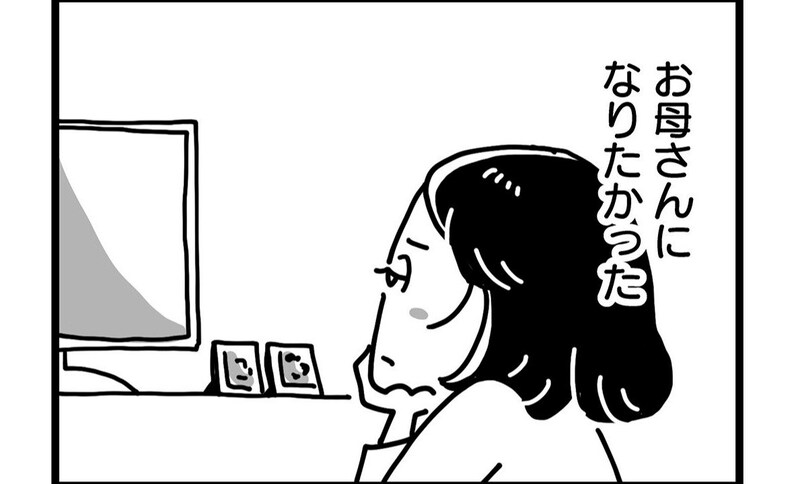 「ママが終わっただけなのに」…“空の巣症候群”扱った描写に反響の声続出 新連載コミック『50歳、その先の人生がわからない』作者インタビュー