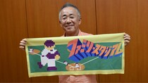 初代ファミスタのメガヒットは“伝説のバックスクリーン3連発”のおかげ？「阪神が弱いとゲームが売れない」開発者が語る40年前の虎フィーバー