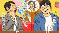 明石家さんまが「BSの番組」に出演したカッコよすぎる理由と、語った貴重な“青春時代”――19歳で駆け落ち、憧れは「伝説の芸人」