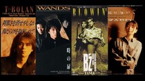 ZARD、WANDS、B'zを生んだ「ビーイング」とは何だったのか？ ミリオンを連発した90年代音楽シーンの“主役”の正体