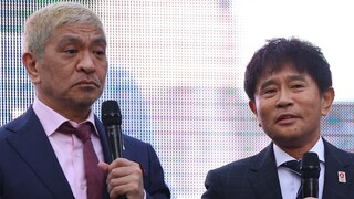 浜田雅功のいない『ダウンタウンプラス』、松本人志のいない『ガキ使』――揃わないコンビでの活動…日テレ“最長寿バラエティ”打ち切りの可能性を考える