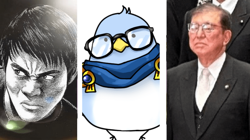 〈Z李＆滝沢ガレソ対談〉高市早苗のいい話、日本人ファースト、2025年はなぜ“政治コンテンツ”がSNSで拡散しまくったのか？ フェイクに陰謀論「アフィリエイトで3000万儲けた人」のカラクリ