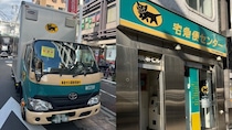 ヤマト運輸がベトナム人ドライバー500人採用…不安視される「運転技術」「コミュニケーション」「助成金」についてヤマト本社と現役ドライバーに聞いてみた…取材でわかった誤解