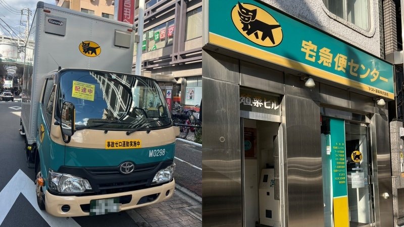 ヤマト運輸がベトナム人ドライバー500人採用…不安視される「運転技術」「コミュニケーション」「助成金」についてヤマト本社と現役ドライバーに聞いてみた…取材でわかった誤解