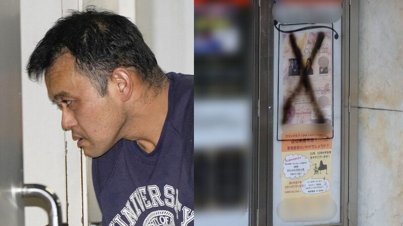 〈赤坂ライブハウス・バツ印襲撃〉「被害女性に9年間家庭があることを伏せていました」「6月に円満に別れました」逮捕された“ゲス不倫・自衛官は「宿直といって家を空けることも多かった」