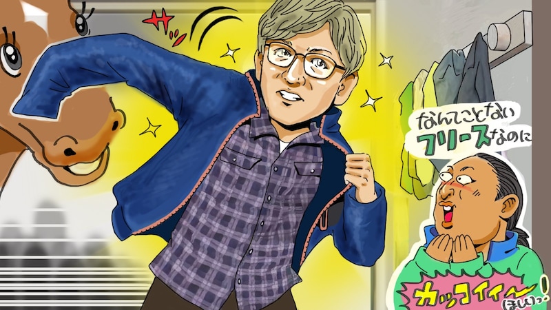 1900円のフリースが“キムタク効果”で爆売れ! なぜ53歳の木村拓哉は今も“かっこいい”のか…10年ぶりの『テレ東』出演で見えてきた理由